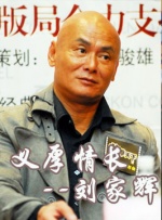 msi控制中心